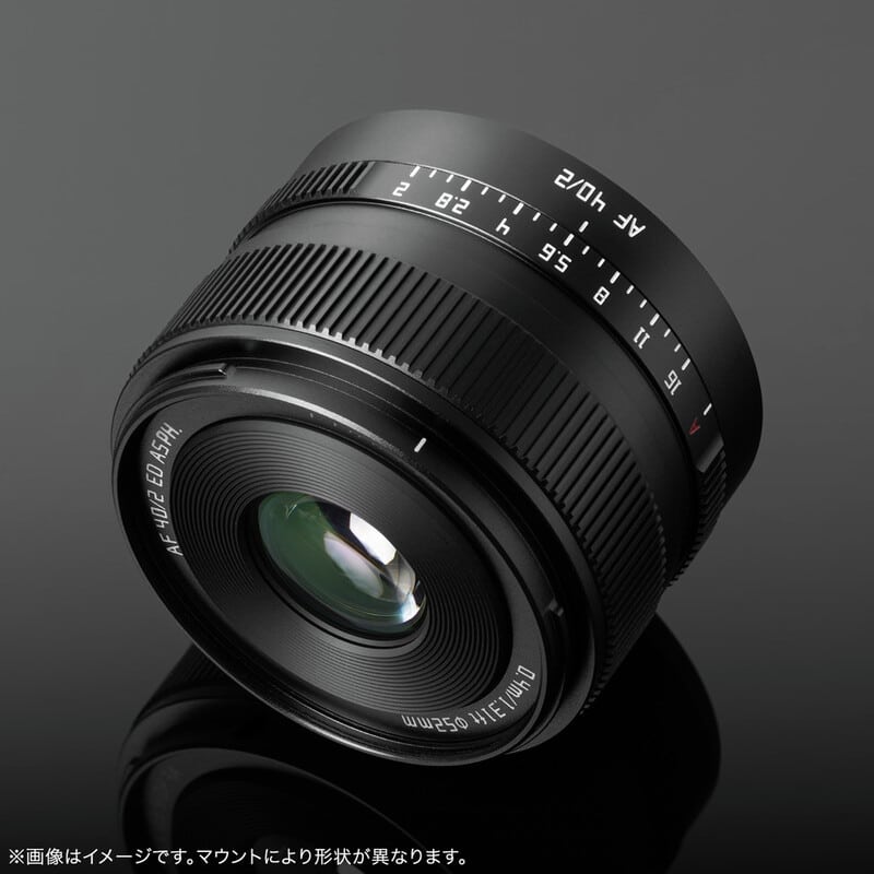 TTArtisan AF 40mm f/2 ニコンZマウント TT-40F2AF-Z-B