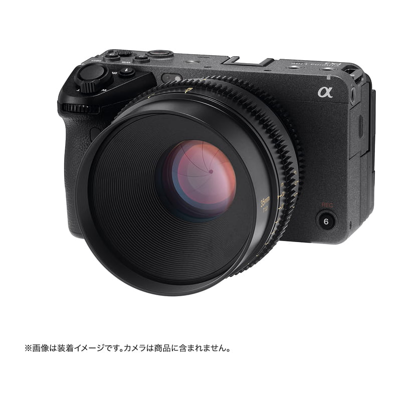 SPEEDMASTER CINEMA 35mm T1.0 S35 ソニーEマウント