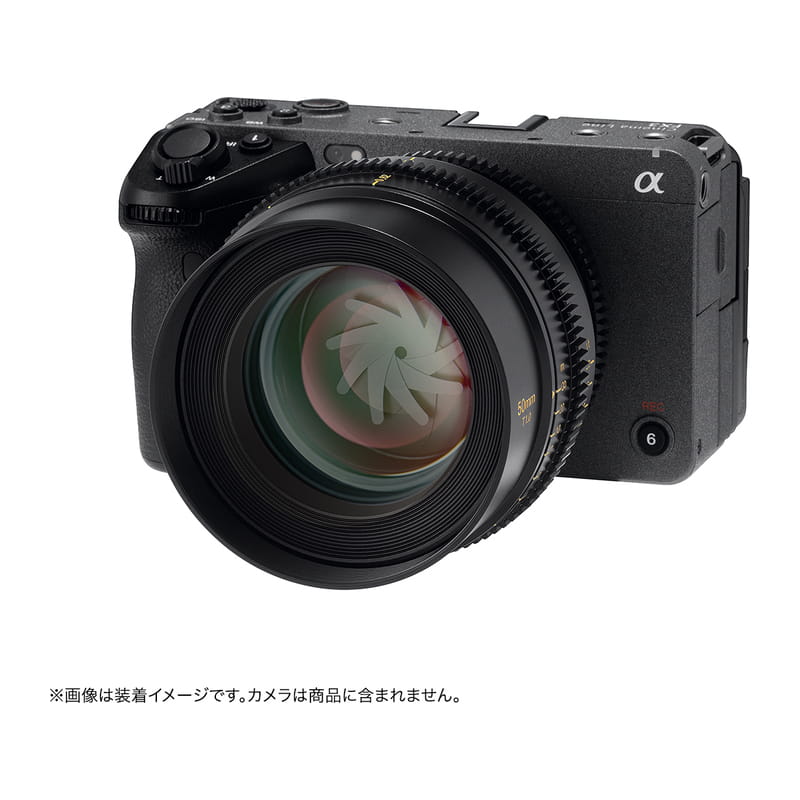 SPEEDMASTER CINEMA 50mm T1.0 LF 富士フイルムXマウント