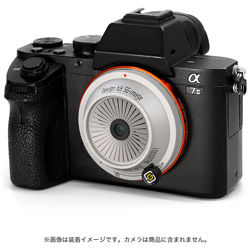 SG-image 24mm F6.3 ウルトラシンレンズ ソニーE シルバー
