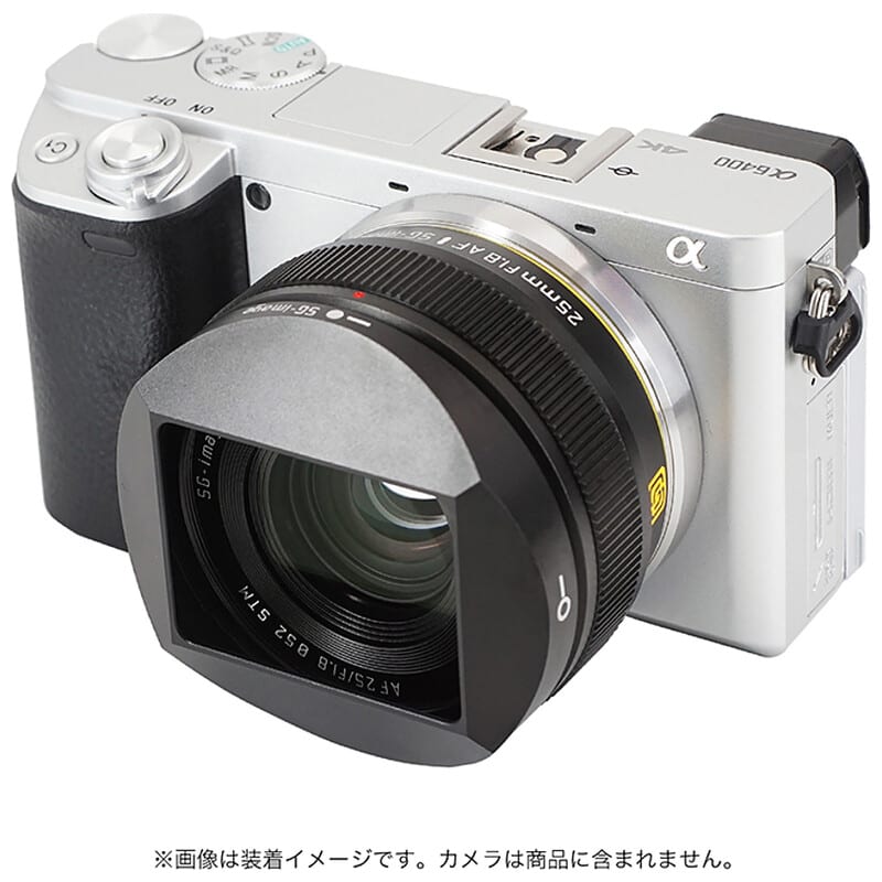 SG-image AF 25mm F1.8 ソニーE APS-C ブラック