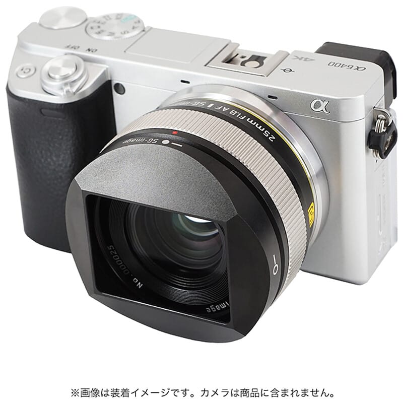 SG-image AF 25mm F1.8 ソニーE APS-C シルバー