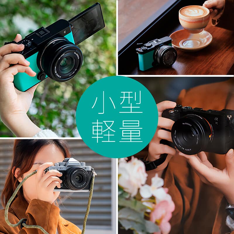 AF 35mm F2.2 ソニーEマウント ブラック