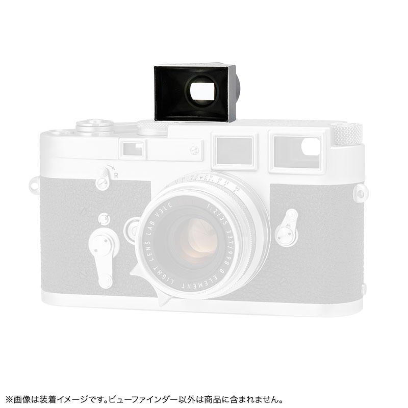 LIGHT LENS LAB 35mm 光学ビューファインダー L-VF35 / SBLOO 復刻 シルバー L-VF35 (S)