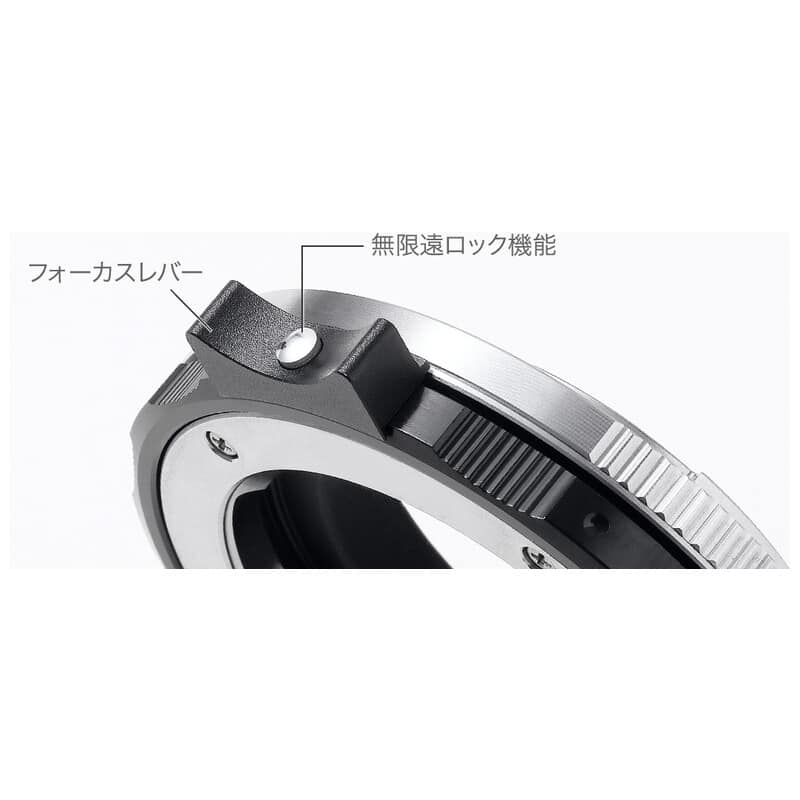 LM-SE M II （ライカMマウントレンズ → ソニーEマウント変換） ヘリコイド付き マウントアダプター(ブラック)