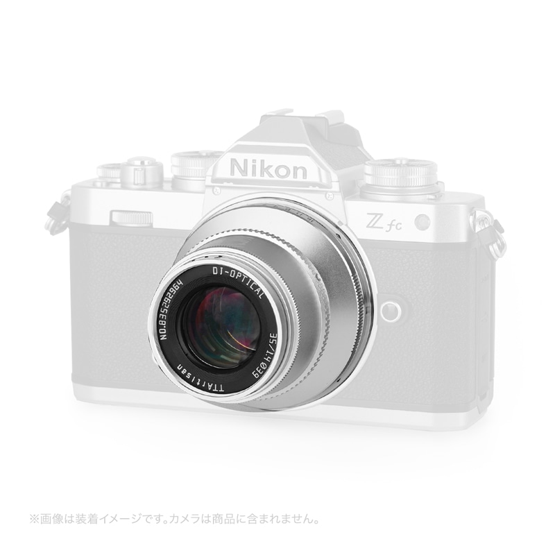 TTArtisan 35mm f/1.4 C シルバー ニコンZマウント 35mm f/1.4C Z (S)