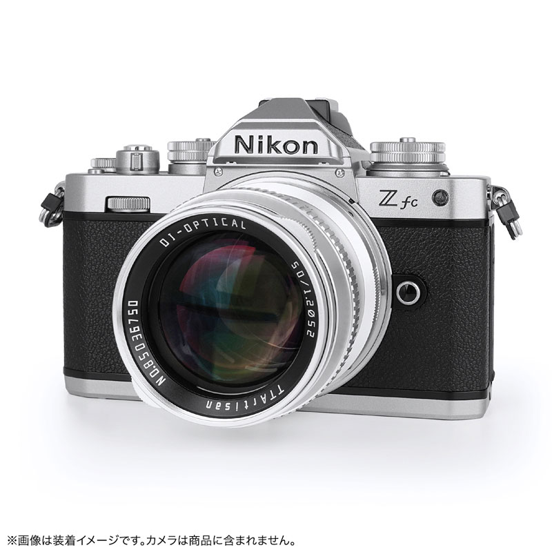 TTArtisan 50mm f/1.2 C シルバー ニコンZマウント 50mm f/1.2C Z (S)