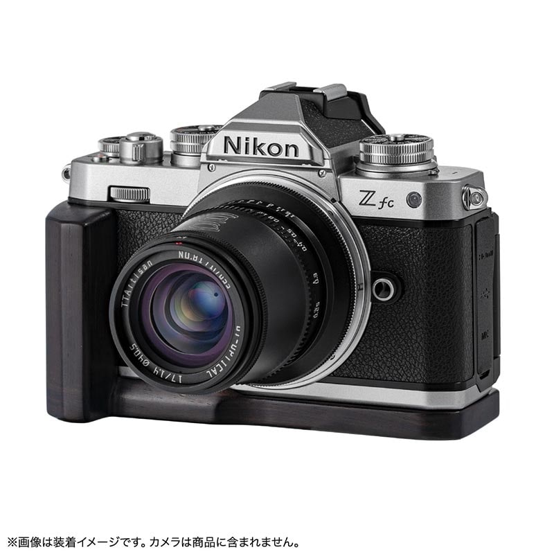 TTArtisan 17mm f/1.4 C ASPH ブラック ニコンZマウント 17mm f/1.4C Z (B)