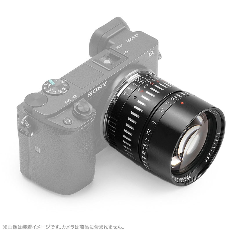 TTArtisan 50mm f/0.95 C ブラック×シルバー ソニーEマウント 50mm f/0.95C E (BS)