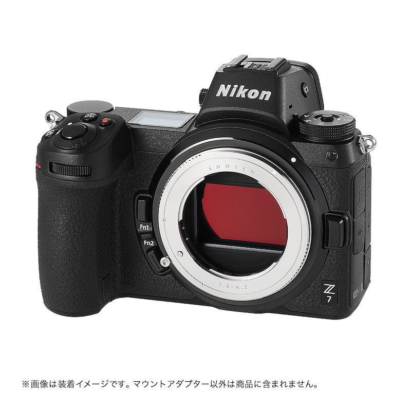 SE-NZ (ソニーEマウントレンズ→ニコンZマウント変換) マウントアダプター