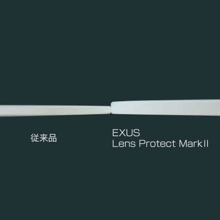 EXUS Lens Protect MarkII 52mm