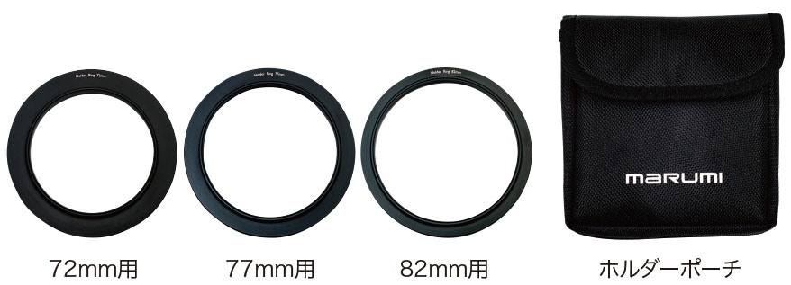 マグネットホルダー M100