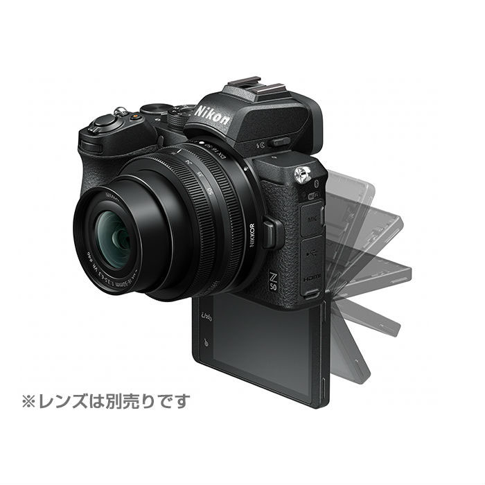 美品 Nikon Z 50ボディ