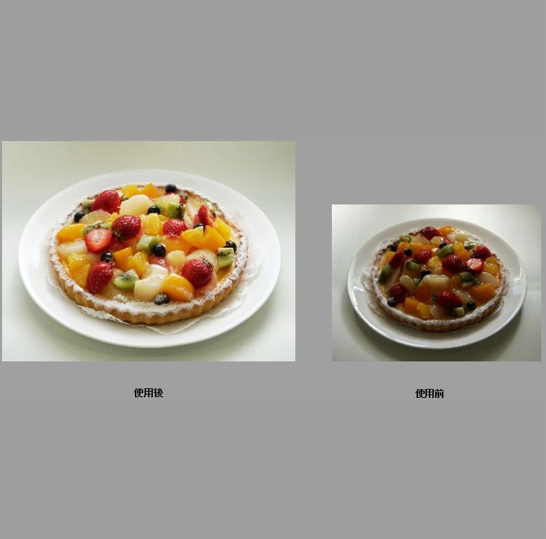 EASY PHOTO STUDIO LG-EPS01