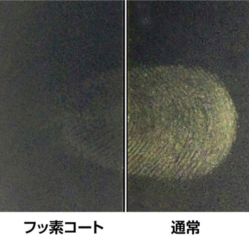 Nikon Z50 専用 液晶保護フィルム MarkIII DGF3-NZ50