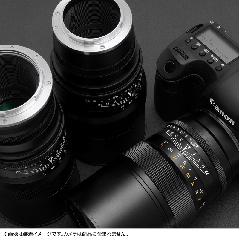 APO 135mm F2.5 ED キヤノンEFマウント