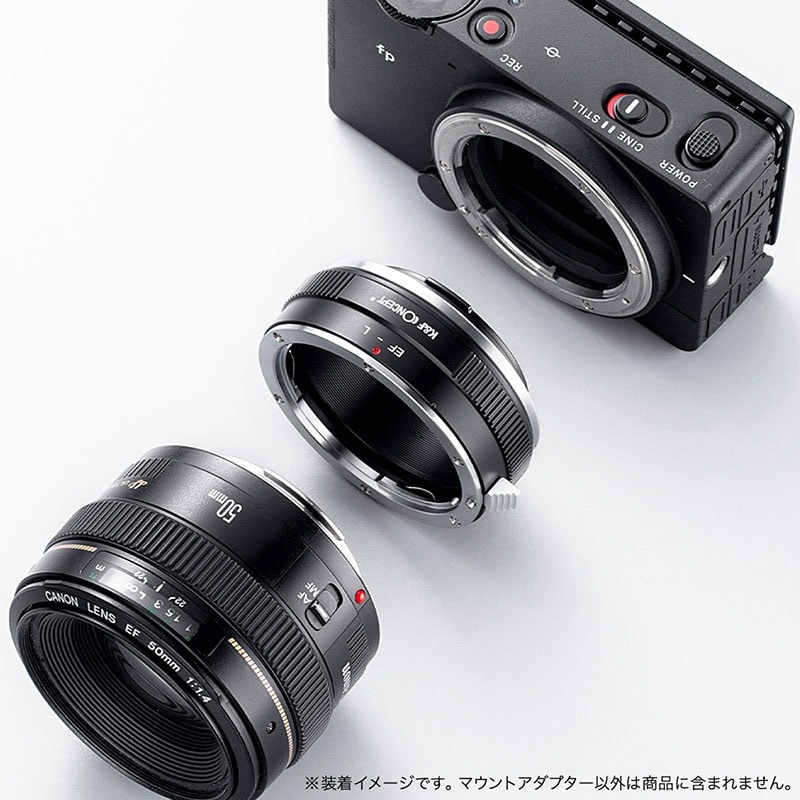 マウントアダプター KF-EFL (キヤノンEFマウントレンズ → Lマウント変換)