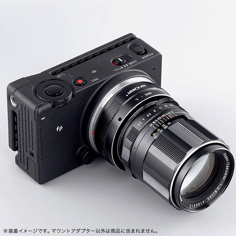 KF-42L (M42マウントレンズ→Lマウント変換) マウントアダプター