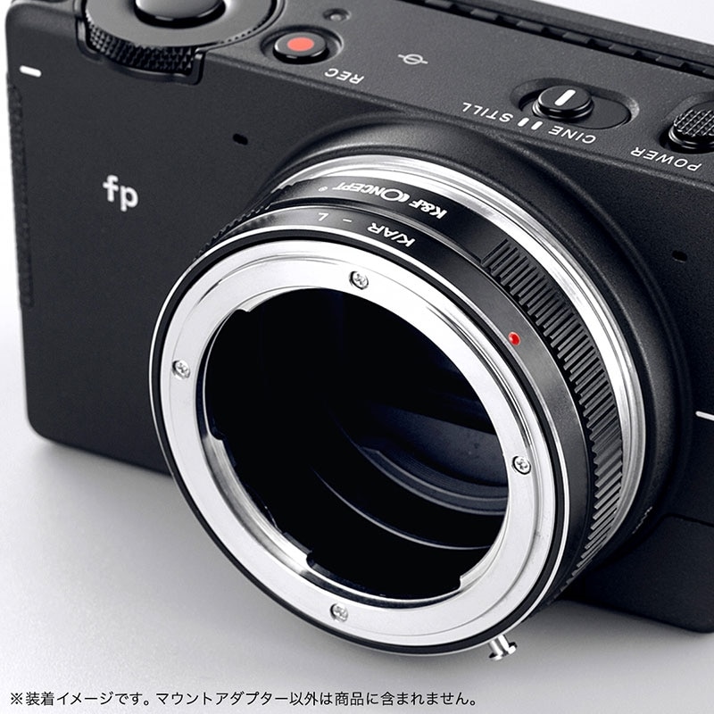 マウントアダプター KF-ARL (コニカARマウントレンズ → Lマウント変換)