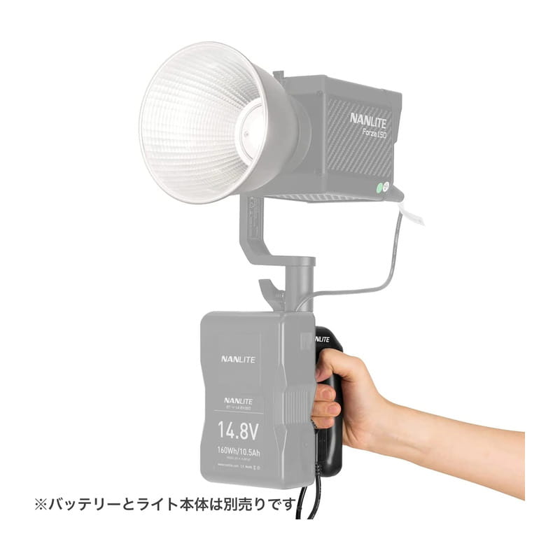 Forza150/150B専用 4ピン XLRコネクター付きVマウントバッテリーグリップ BT-BG-XLR-4