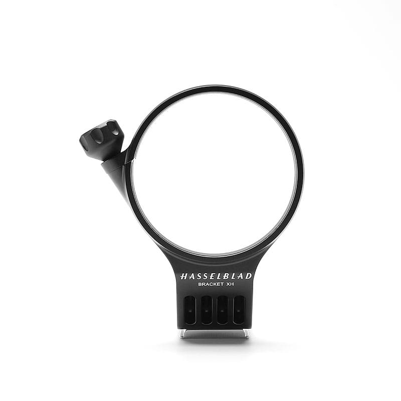 Tripod Mounting Ring (75mm)