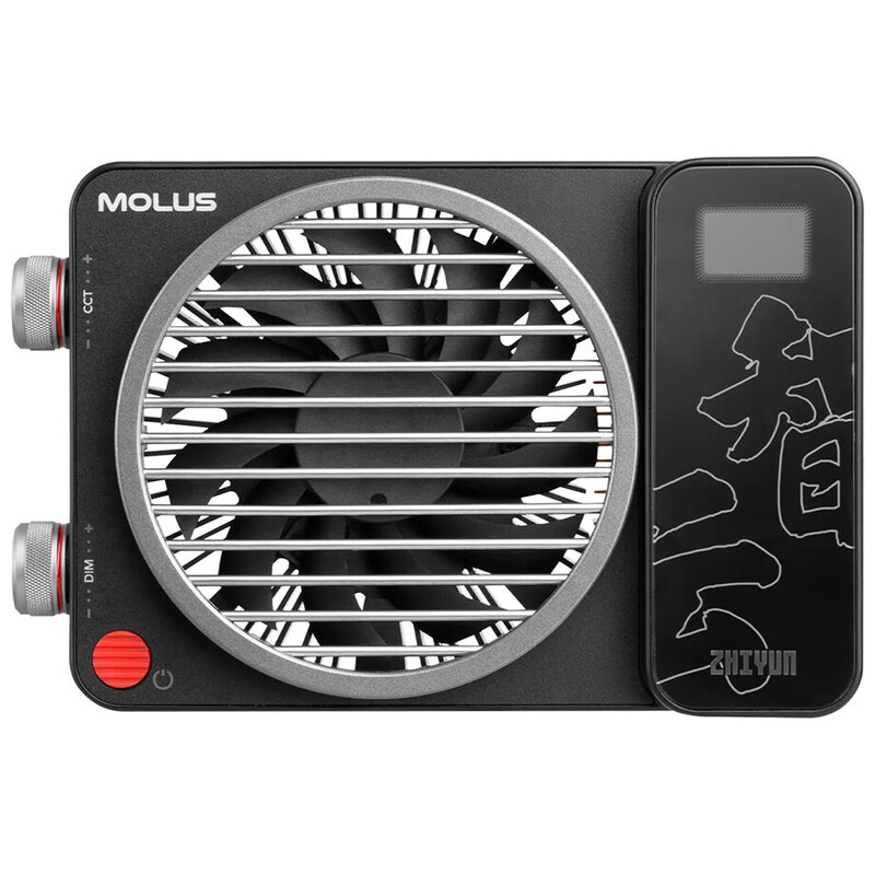 MOLUS X100 PRO 1002113
