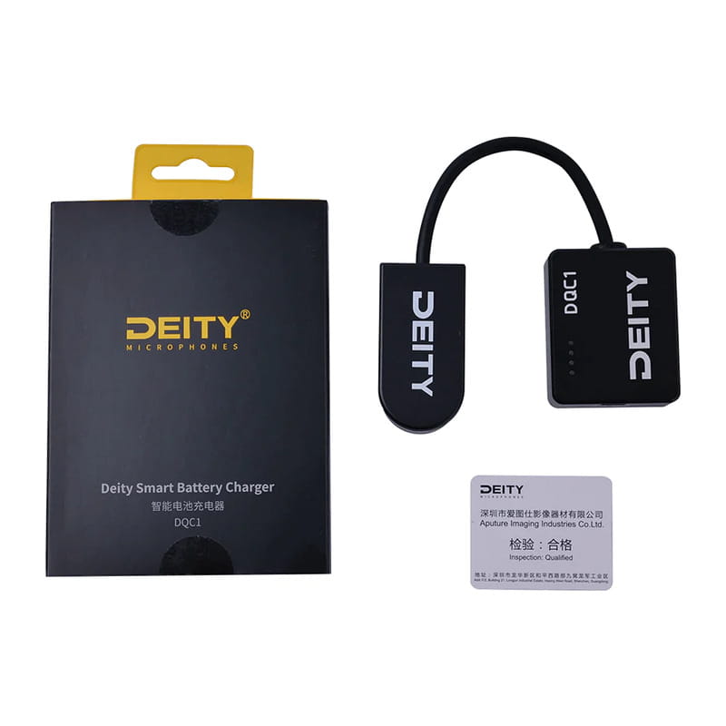 DQC1 Smart Battery Charger DTS0287D67
