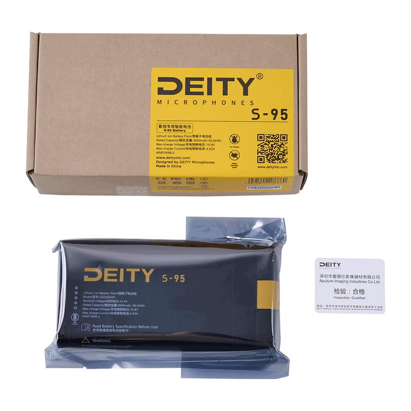 S-95 Battery DTS0287D68