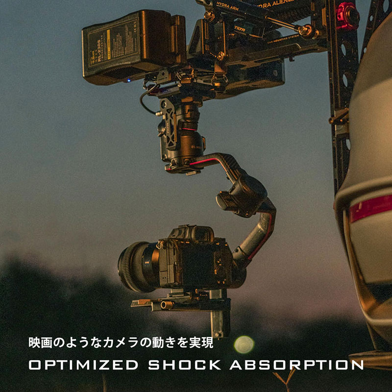 Hydra Alien Car Mounting System - V-Mount HDA-T02-V
