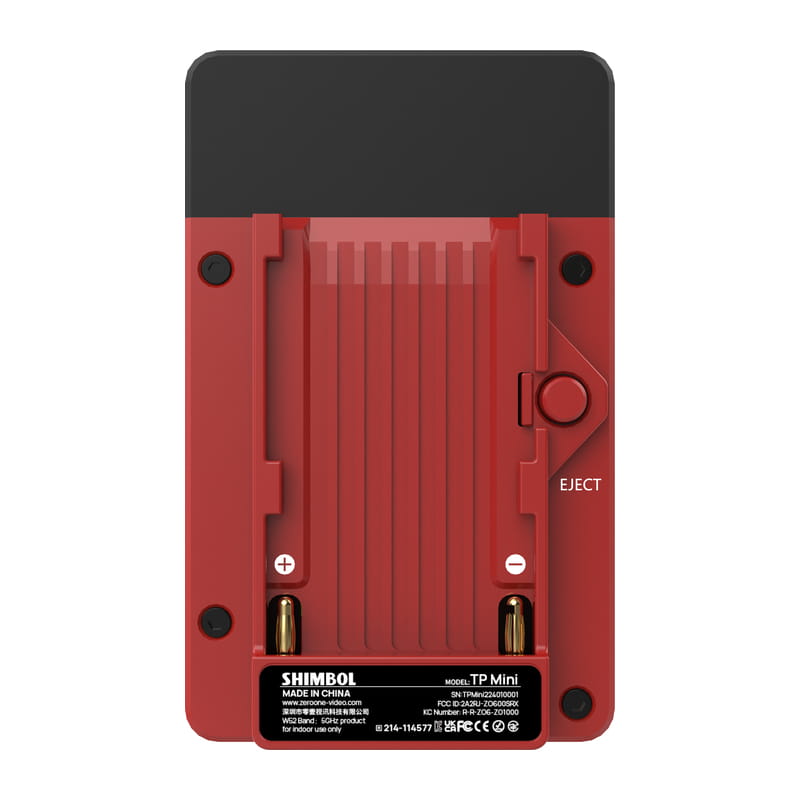 TP Mini Wireless Video Transmission System