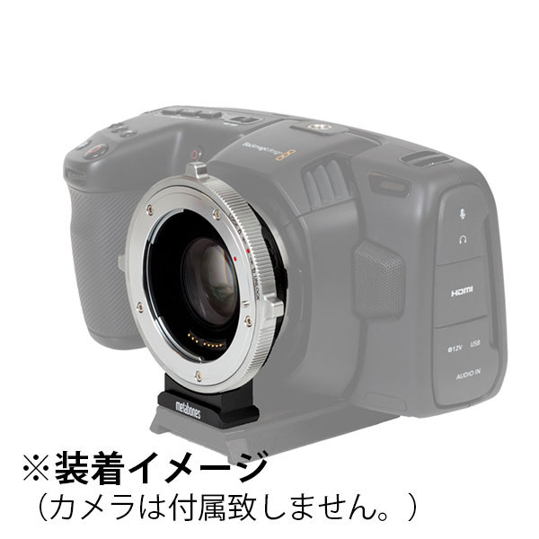 MB_SPEF-m43-BTA (レンズ側:Canon EF / ボディ側:BMPCC 4K) Speed Booster ULTRA 0.71x