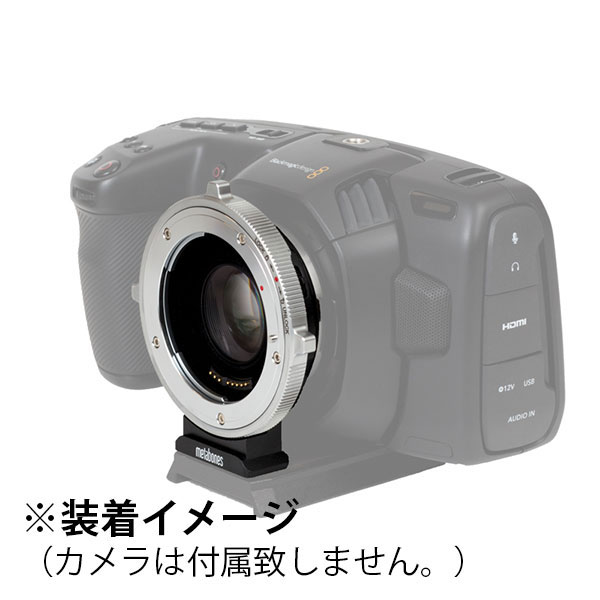 MB_SPEF-m43-BTB (レンズ側:Canon EF / ボディ側:BMPCC 4K) Speed Booster XL 0.64x