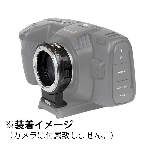 MB_SPNFG-m43-BM4 (レンズ側:Nikon G / ボディ側:BMPCC 4K) Speed Booster ULTRA 0.71x