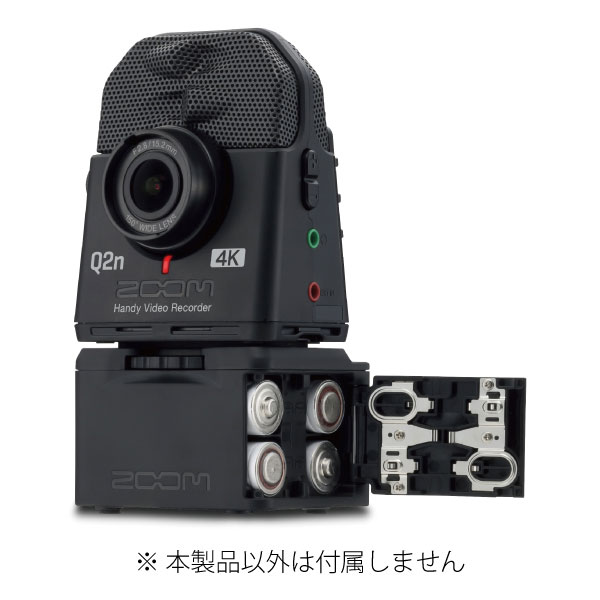 BCQ-2n