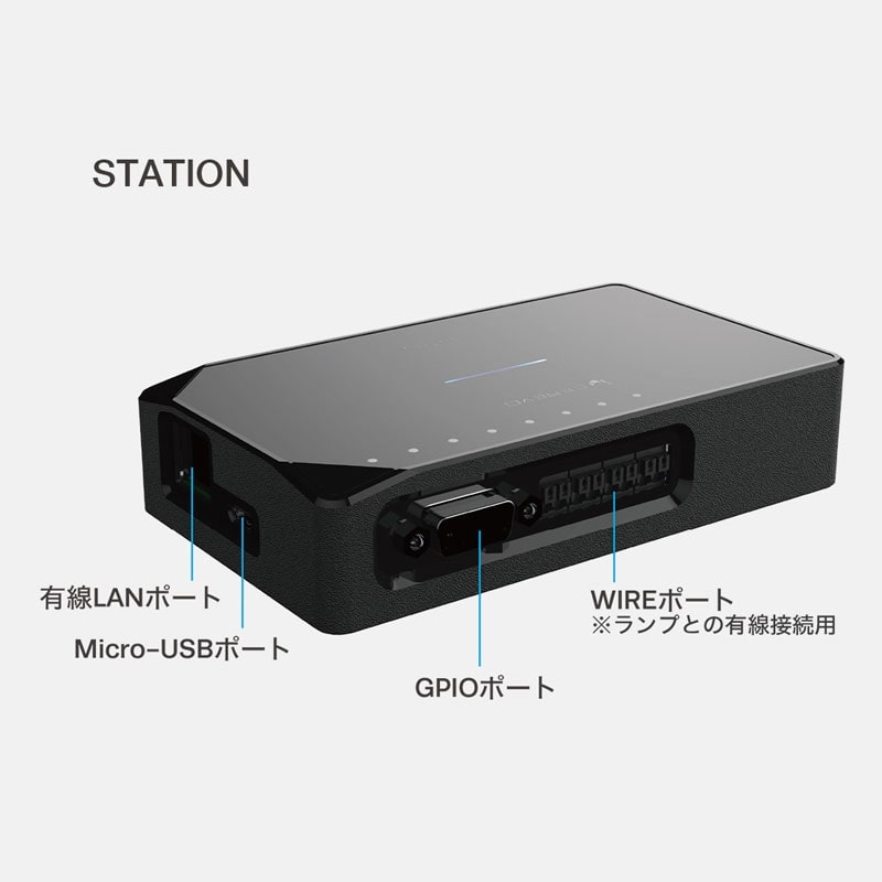 CDP-FT01A-BP FlexTally(315MHz) BP
