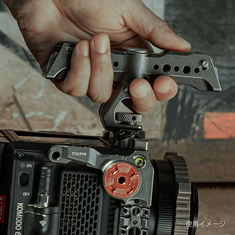 Tiltaing Rotatable Top Handle - Tactical Gray TA-QRTH5