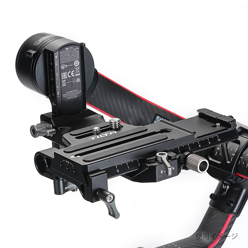 15mm Single Rod Attachment for Manfrotto Extender Plate TGA-SRA