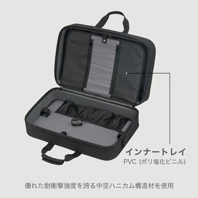 Soft Shell Case for Advanced Ring Grip TGA-ARG-SSC