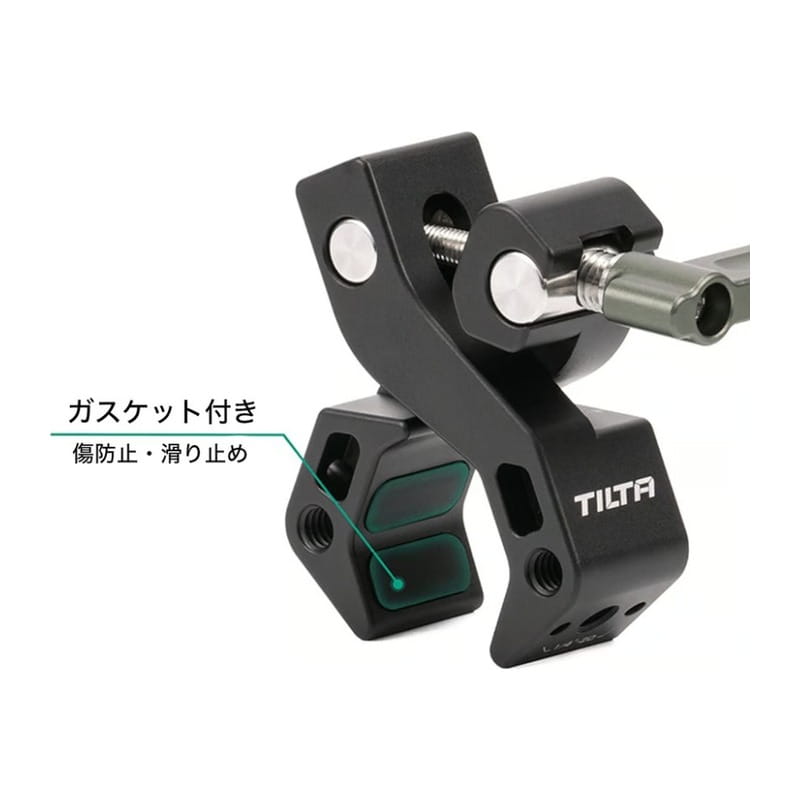 Tilta Accessory Mounting Clamp - Black TA-AMC-B