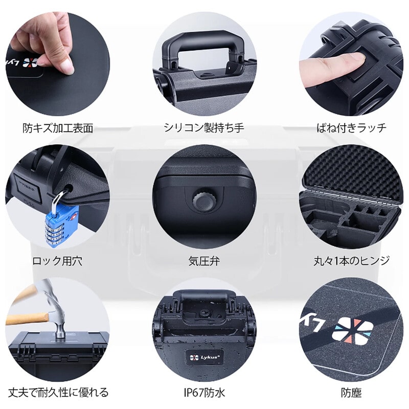 Avata 2 コンボ ハードケース DCP-AT20