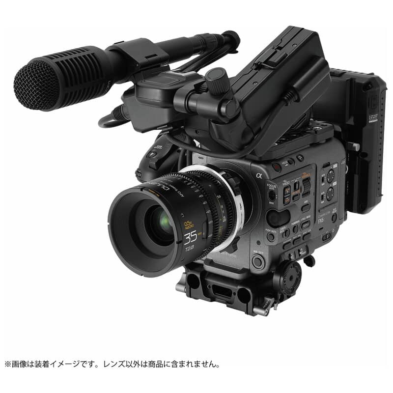 APO Triassic Prime 35mm T2.8 PLマウント DL-TP35-PL-B