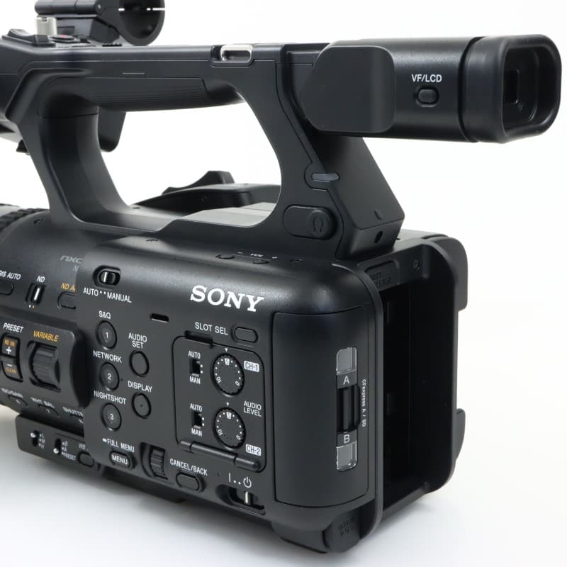 HXR-NX800