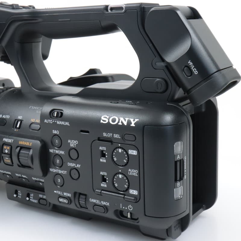 HXR-NX800