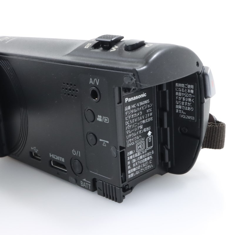 Panasonic パナソニック デジタルハイビジョンビデオカメラHC Panasonic パナソニック デジタルハイビジョンビデオカメラHC
