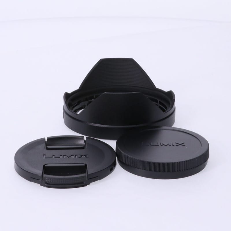 LUMIX S 20-60mm F3.5-5.6 S-R2060