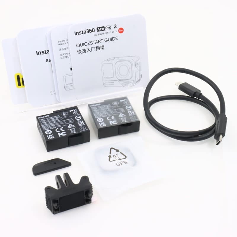 Insta360 Ace Pro 2 デュアルバッテリーバンドル CINSBBGA-DB