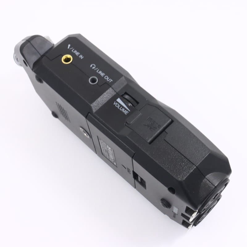 H4essential