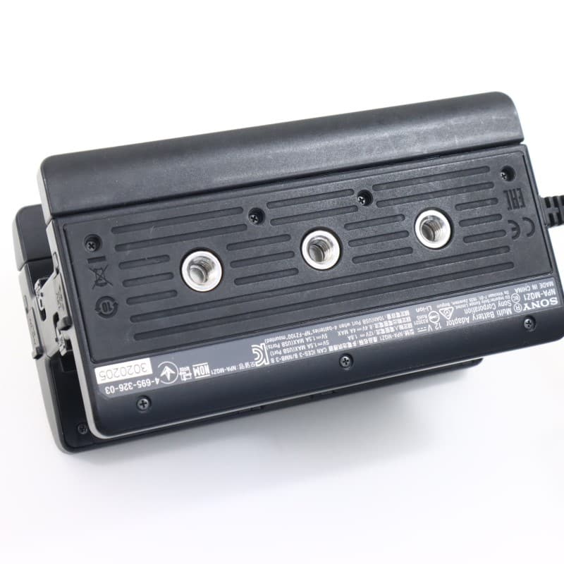 NPA-MQZ1K [マルチバッテリーアダプターキット]