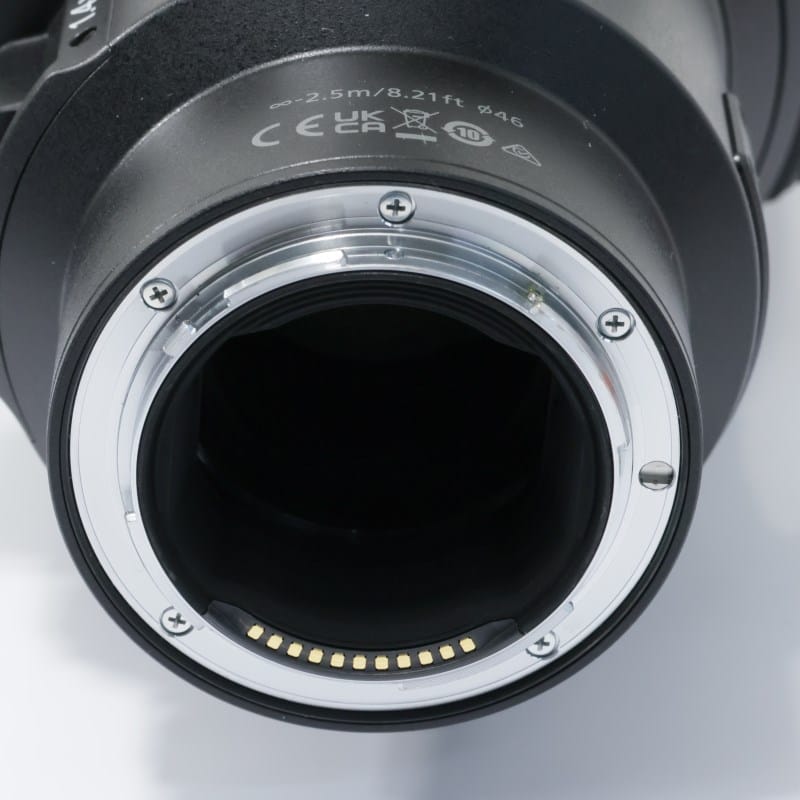 NIKKOR Z 400mm f/2.8 TC VR S