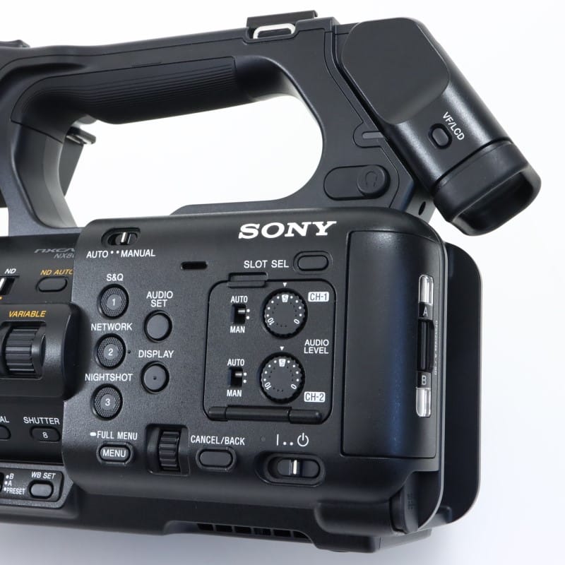 SONY HXR-NX800　ビデオカメラ HXR-NX800 | 映像制作機器 XDCAM／NXCAM | ソニー